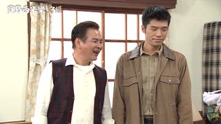 第171集 事有蹊翹
