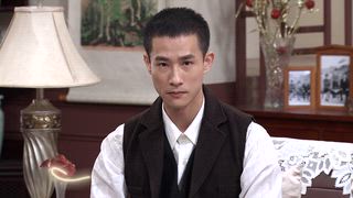 第172集 有喜了