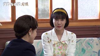 第177集 生財之道