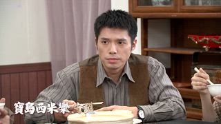 第192集 登門贊聲