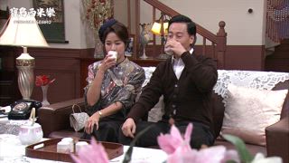 第2集 女人的祕密