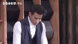 第201集 機不可失