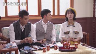 第213集 父子情結