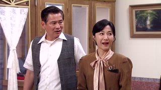 第218集 誤入陷阱