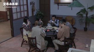 第22集 歷劫歸來