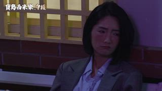 第230集 刺探敵情