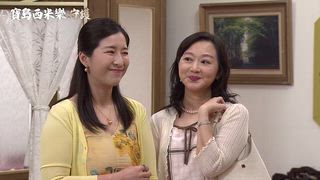 第247集 壞事傳千里