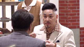 第257集 移花接木