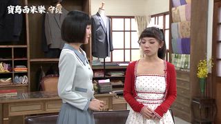 第269集 跪或不跪