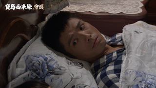 第273集 苦肉計