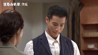 第283集 雙重壓力