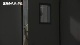 第287集 背信棄義