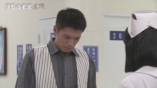 第292集 輸得徹底