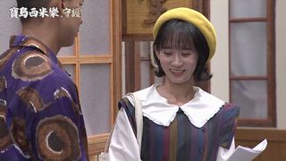 第293集 一夜情