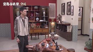 第295集 言外之意