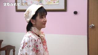 第298集 黑衣人站崗