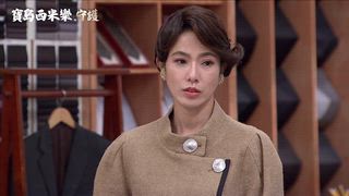 第299集 胡亂提親