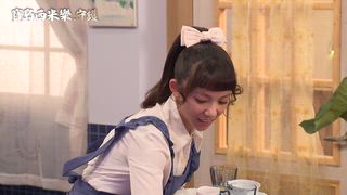 第300集 一線曙光