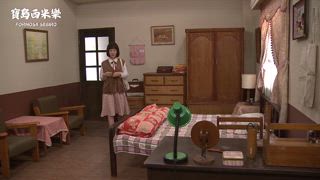 第31集 樂極生悲