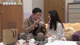 第310集 悔不當初