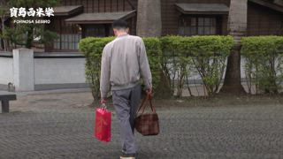 第32集 迎接新挑戰
