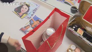 第326集 關係可疑