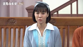 第333集 罪魁禍首