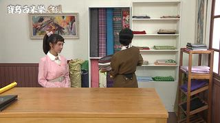 第338集 遮羞布