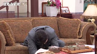 第342集 相親計畫
