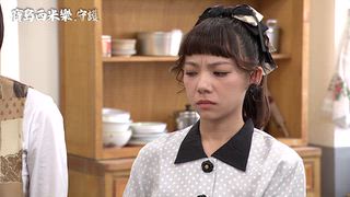 第350集 用盡心機