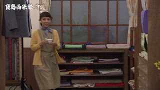 第351集 沖喜