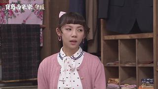 第354集 軟土深掘