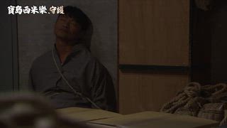 第359集 不明瘀痕