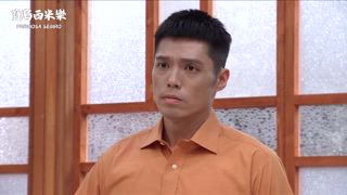 第43集 一較高下
