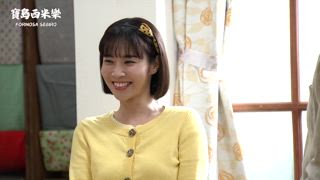 第48集 爸爸的遺物