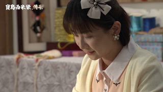 第50集 惡作劇電話
