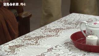 第52集 屋漏偏逢連夜雨