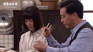 第6集 我回不去了