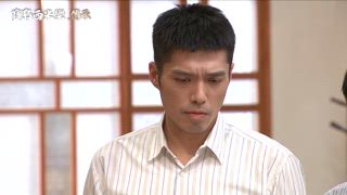第62集 給阿爸的西裝