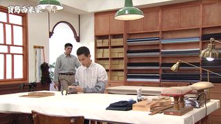 第81集 自作主張