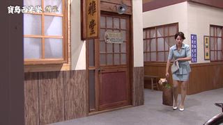第96集 祕戀