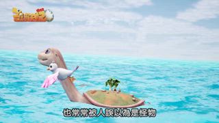 第80集