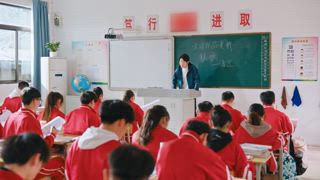 第3集 魚哥