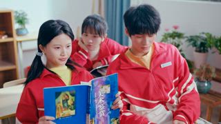 第9集 外星人妄想症？