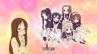 第1集
