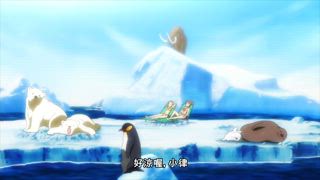 第11集