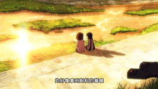 第9集