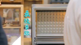 第9集 鄉親第六團─偏鄉國小全校校外教學