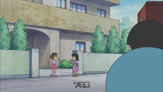 第367集 飛空薄毯／緋聞先知鳥