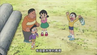 第391集 超級英雄披風／杜鵑蛋